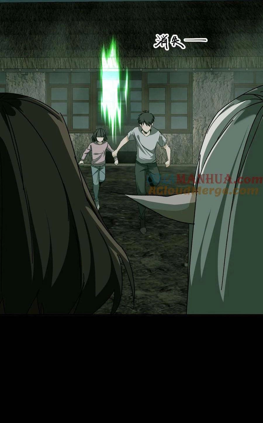 Ngày Tôi Sinh Ra, Bách Quỷ Dạ Hành, Tuyết Thi Hộ Đạo Chapter 37 - 17