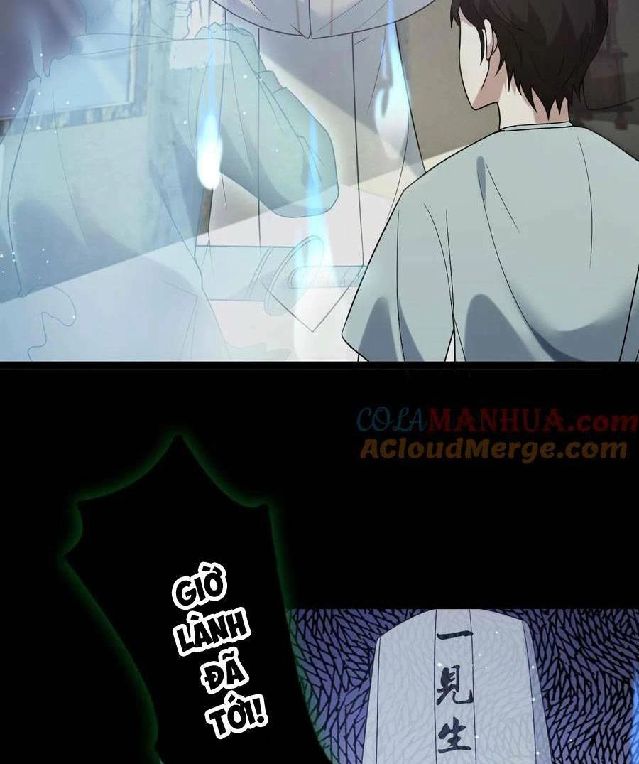 Ngày Tôi Sinh Ra, Bách Quỷ Dạ Hành, Tuyết Thi Hộ Đạo Chapter 46 - 4