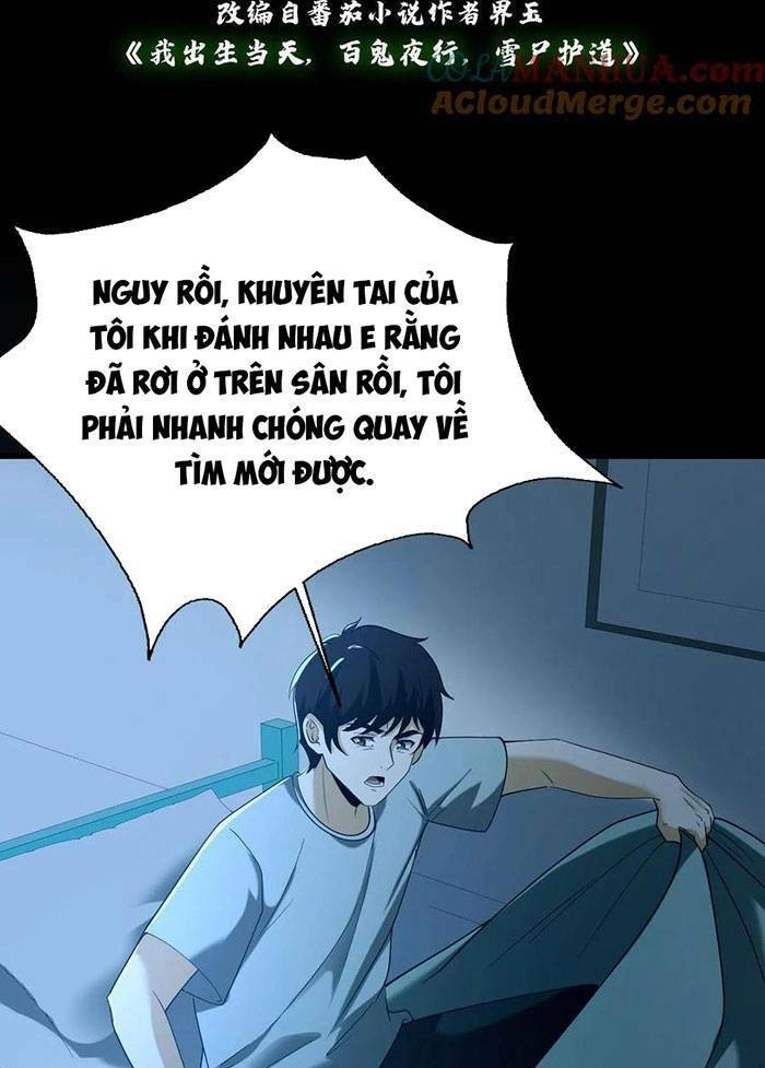 Ngày Tôi Sinh Ra, Bách Quỷ Dạ Hành, Tuyết Thi Hộ Đạo Chapter 49 - 2