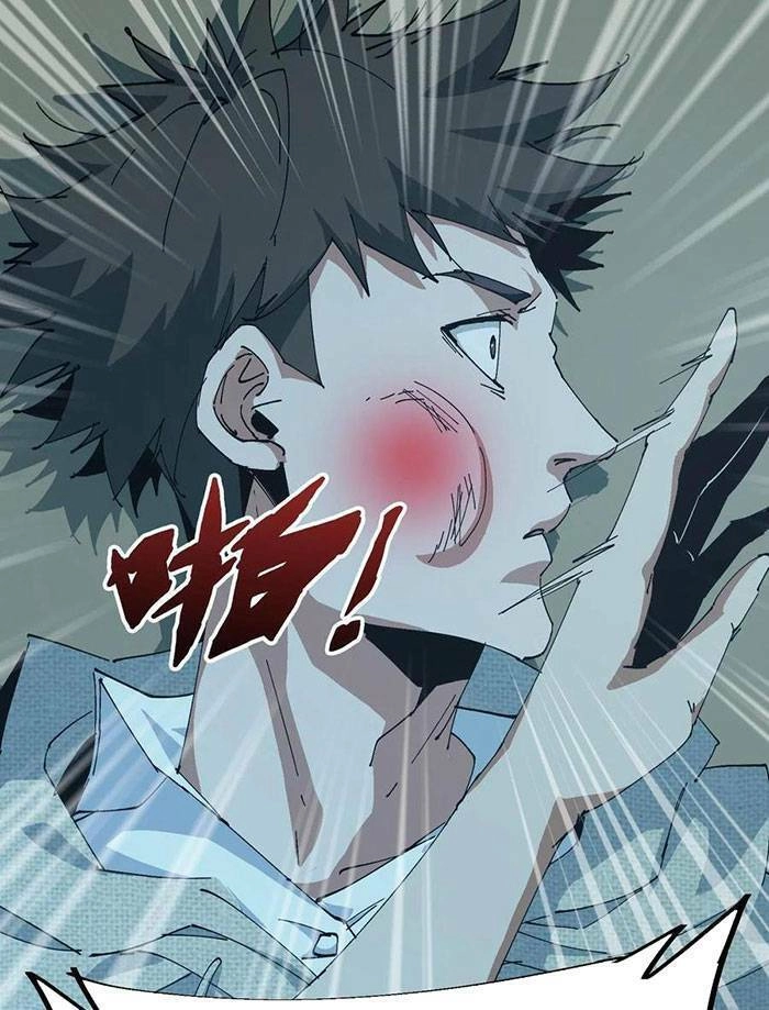 Ngày Tôi Sinh Ra, Bách Quỷ Dạ Hành, Tuyết Thi Hộ Đạo Chapter 51 - 24