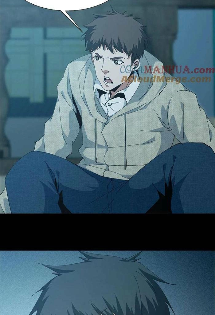 Ngày Tôi Sinh Ra, Bách Quỷ Dạ Hành, Tuyết Thi Hộ Đạo Chapter 51 - 26