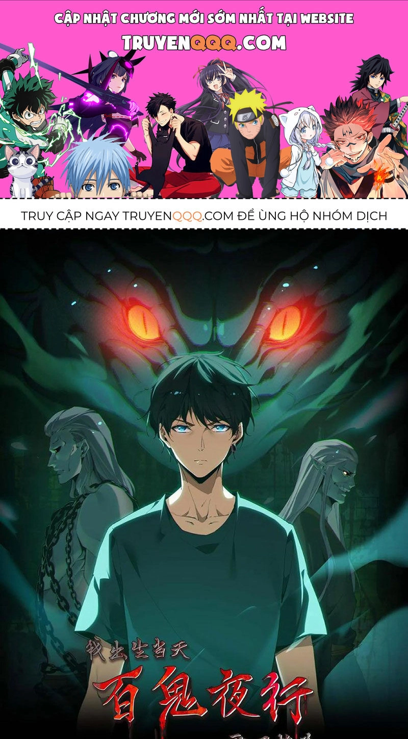 Ngày Tôi Sinh Ra, Bách Quỷ Dạ Hành, Tuyết Thi Hộ Đạo Chapter 61 - 1