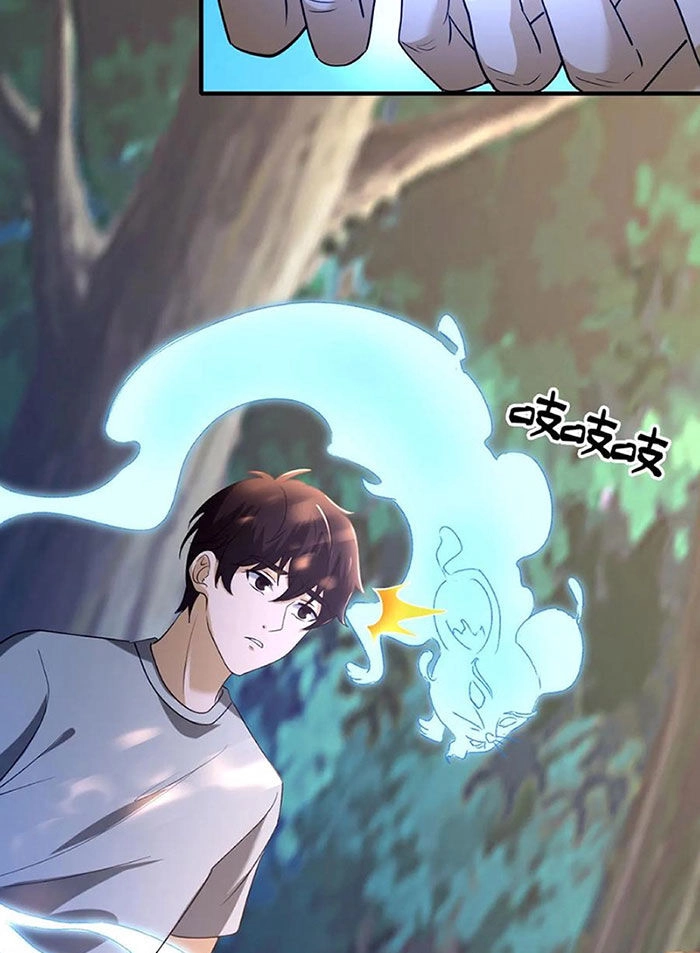 Ngày Tôi Sinh Ra, Bách Quỷ Dạ Hành, Tuyết Thi Hộ Đạo Chapter 64 - 19