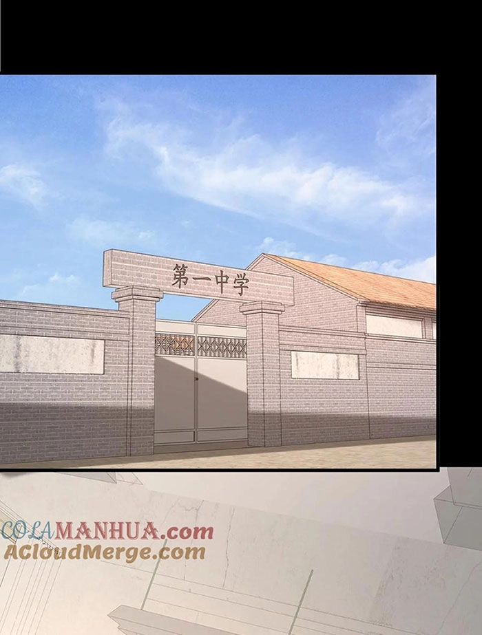 Ngày Tôi Sinh Ra, Bách Quỷ Dạ Hành, Tuyết Thi Hộ Đạo Chapter 66 - 4