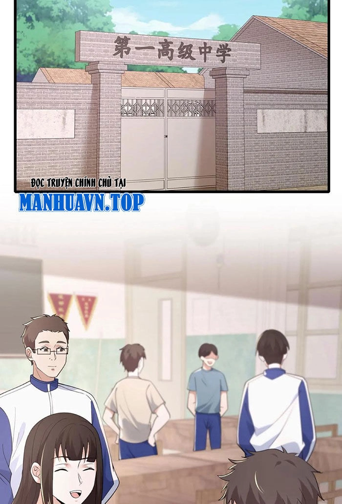 Ngày Tôi Sinh Ra, Bách Quỷ Dạ Hành, Tuyết Thi Hộ Đạo Chapter 67 - 12