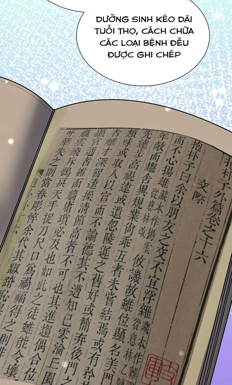 Ngày Tôi Sinh Ra, Bách Quỷ Dạ Hành, Tuyết Thi Hộ Đạo Chapter 71 - 5