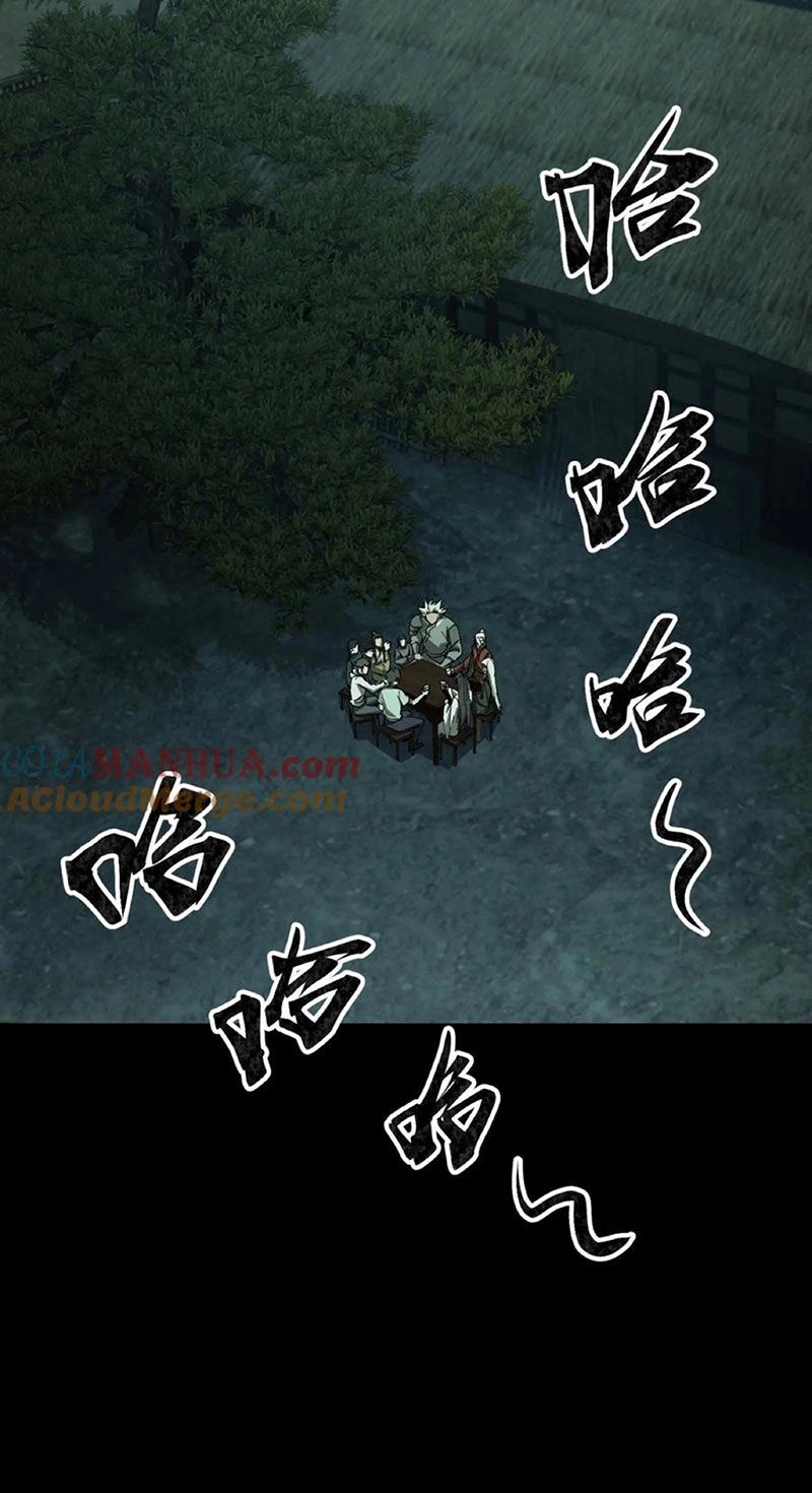 Ngày Tôi Sinh Ra, Bách Quỷ Dạ Hành, Tuyết Thi Hộ Đạo Chapter 77 - 6