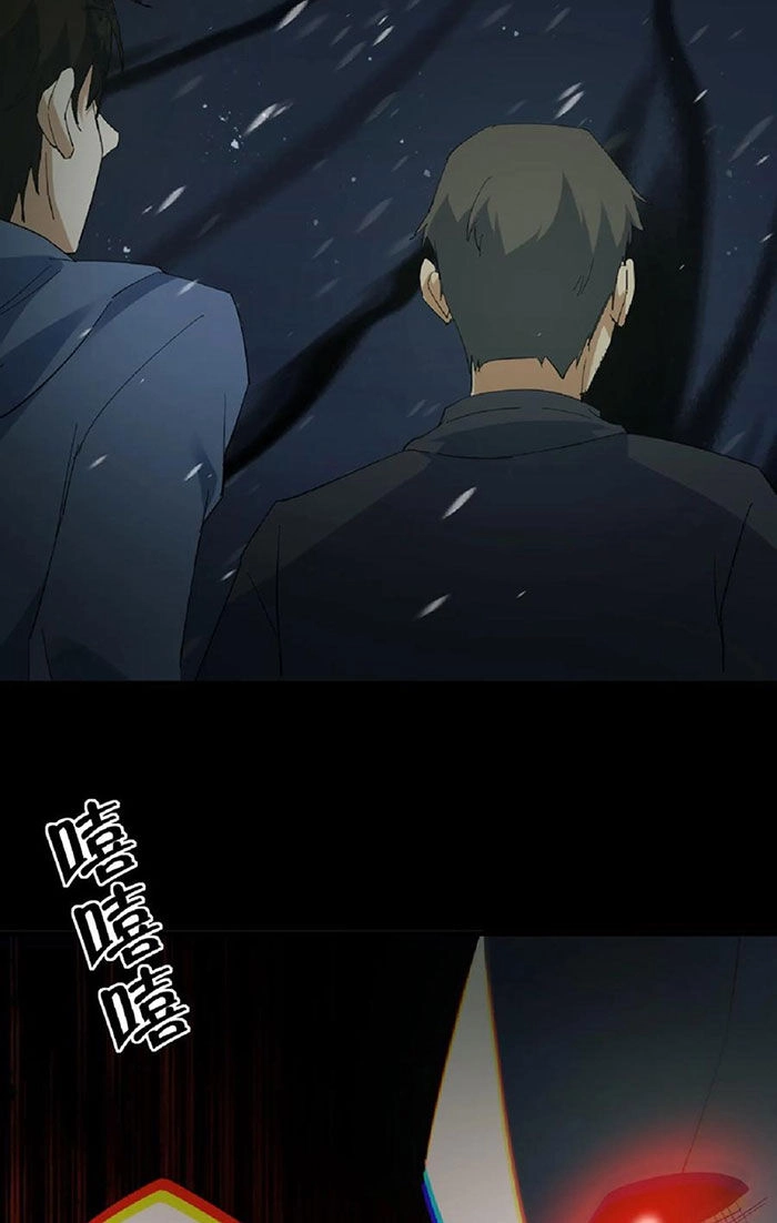 Ngày Tôi Sinh Ra, Bách Quỷ Dạ Hành, Tuyết Thi Hộ Đạo Chapter 80 - 15