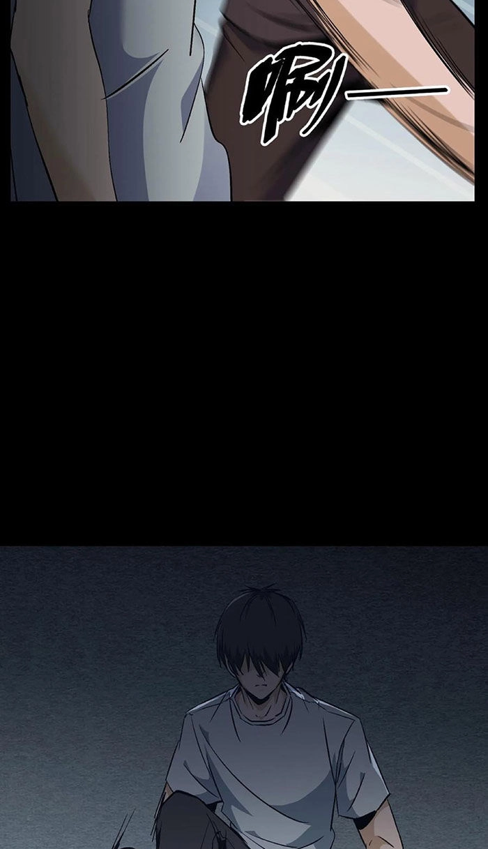 Ngày Tôi Sinh Ra, Bách Quỷ Dạ Hành, Tuyết Thi Hộ Đạo Chapter 87 - 15