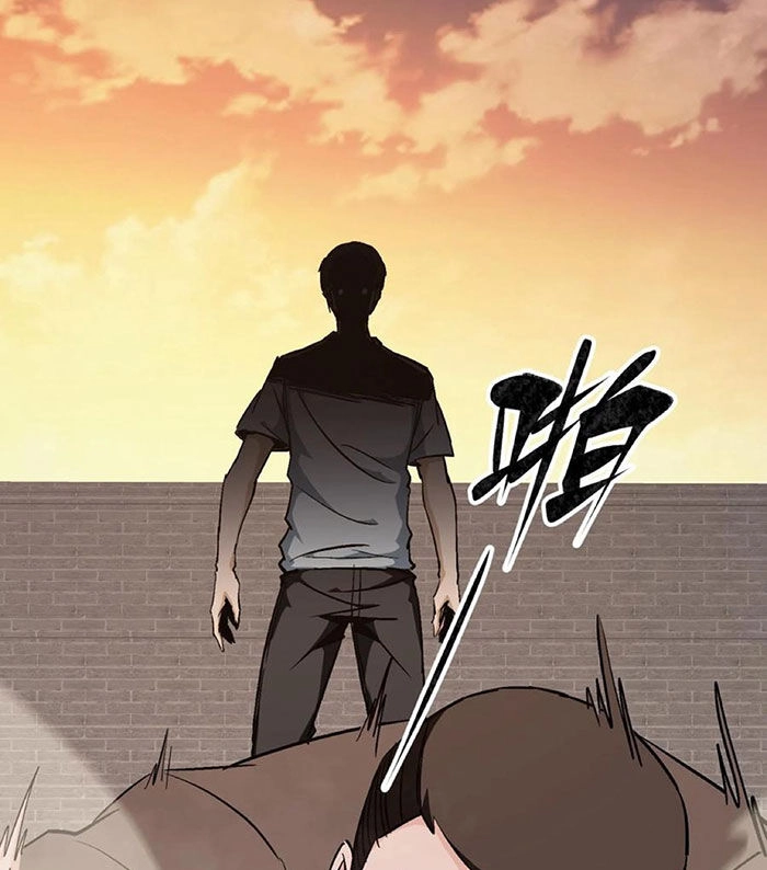 Ngày Tôi Sinh Ra, Bách Quỷ Dạ Hành, Tuyết Thi Hộ Đạo Chapter 87 - 18