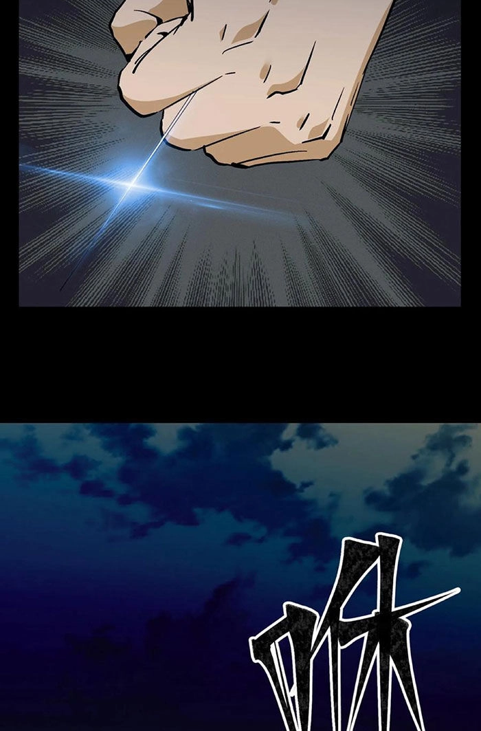 Ngày Tôi Sinh Ra, Bách Quỷ Dạ Hành, Tuyết Thi Hộ Đạo Chapter 87 - 24