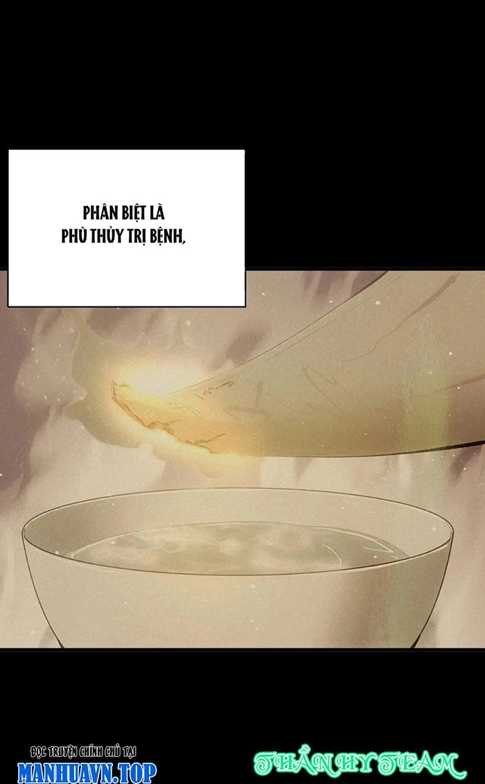 Ngày Tôi Sinh Ra, Bách Quỷ Dạ Hành, Tuyết Thi Hộ Đạo Chapter 91 - 14