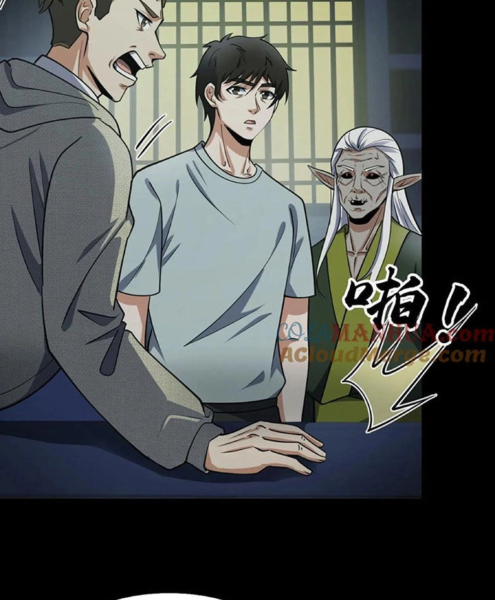 Ngày Tôi Sinh Ra, Bách Quỷ Dạ Hành, Tuyết Thi Hộ Đạo Chapter 92 - 17