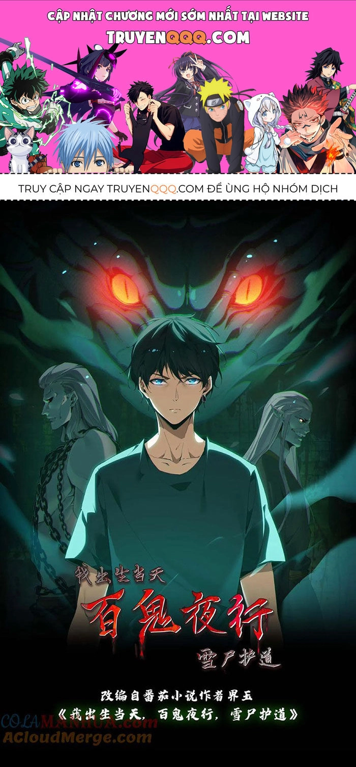 Ngày Tôi Sinh Ra, Bách Quỷ Dạ Hành, Tuyết Thi Hộ Đạo Chapter 93 - 1