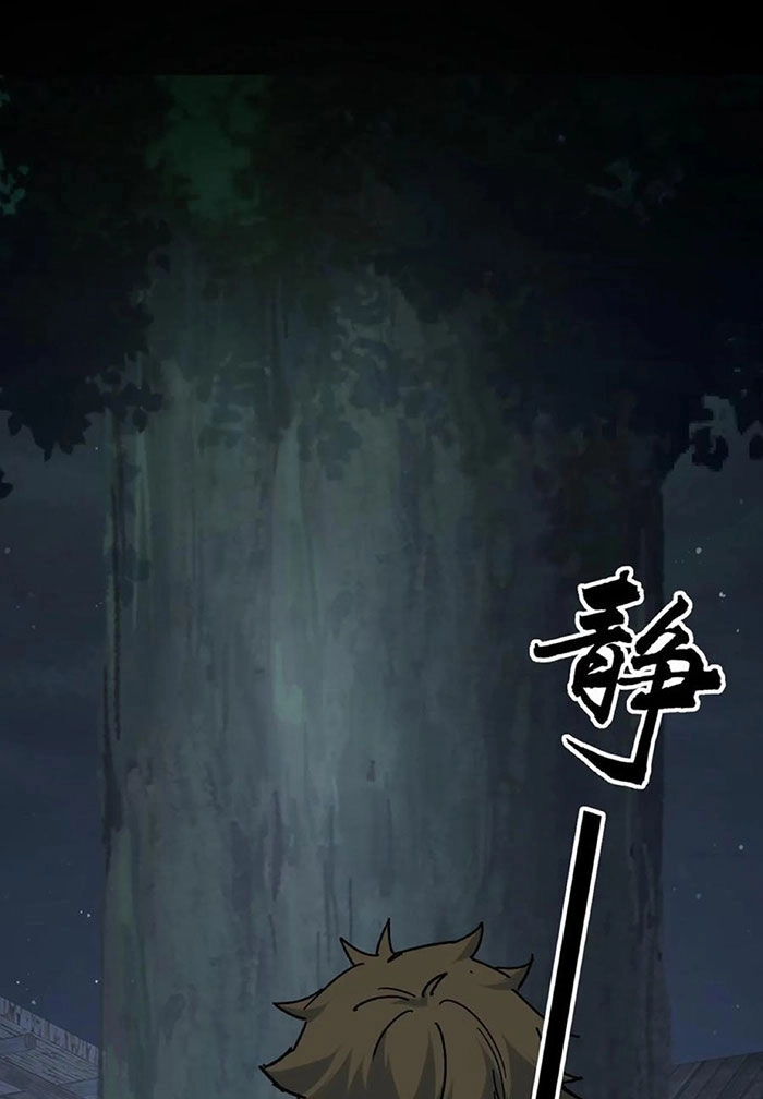 Ngày Tôi Sinh Ra, Bách Quỷ Dạ Hành, Tuyết Thi Hộ Đạo Chapter 93 - 19