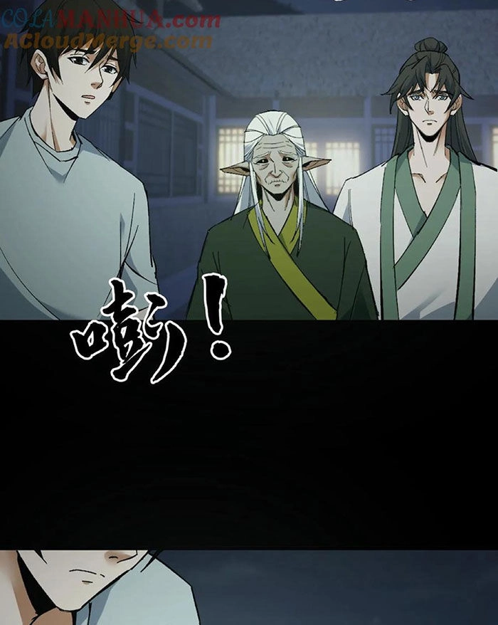 Ngày Tôi Sinh Ra, Bách Quỷ Dạ Hành, Tuyết Thi Hộ Đạo Chapter 93 - 23