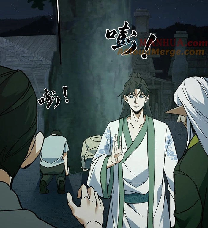 Ngày Tôi Sinh Ra, Bách Quỷ Dạ Hành, Tuyết Thi Hộ Đạo Chapter 93 - 28