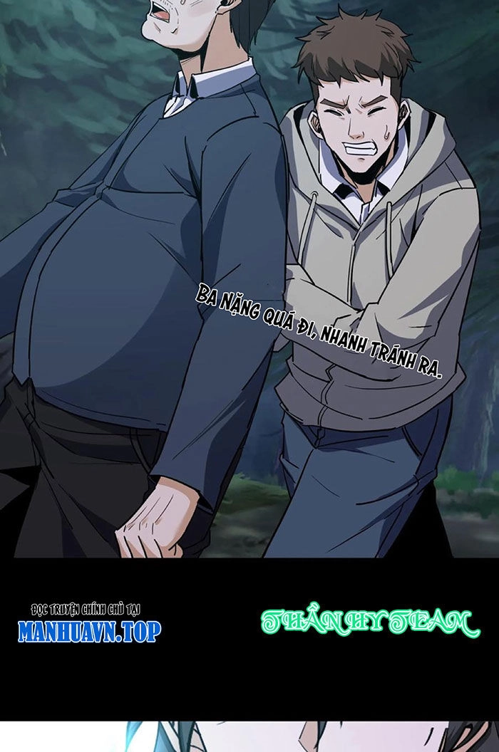 Ngày Tôi Sinh Ra, Bách Quỷ Dạ Hành, Tuyết Thi Hộ Đạo Chapter 96 - 13