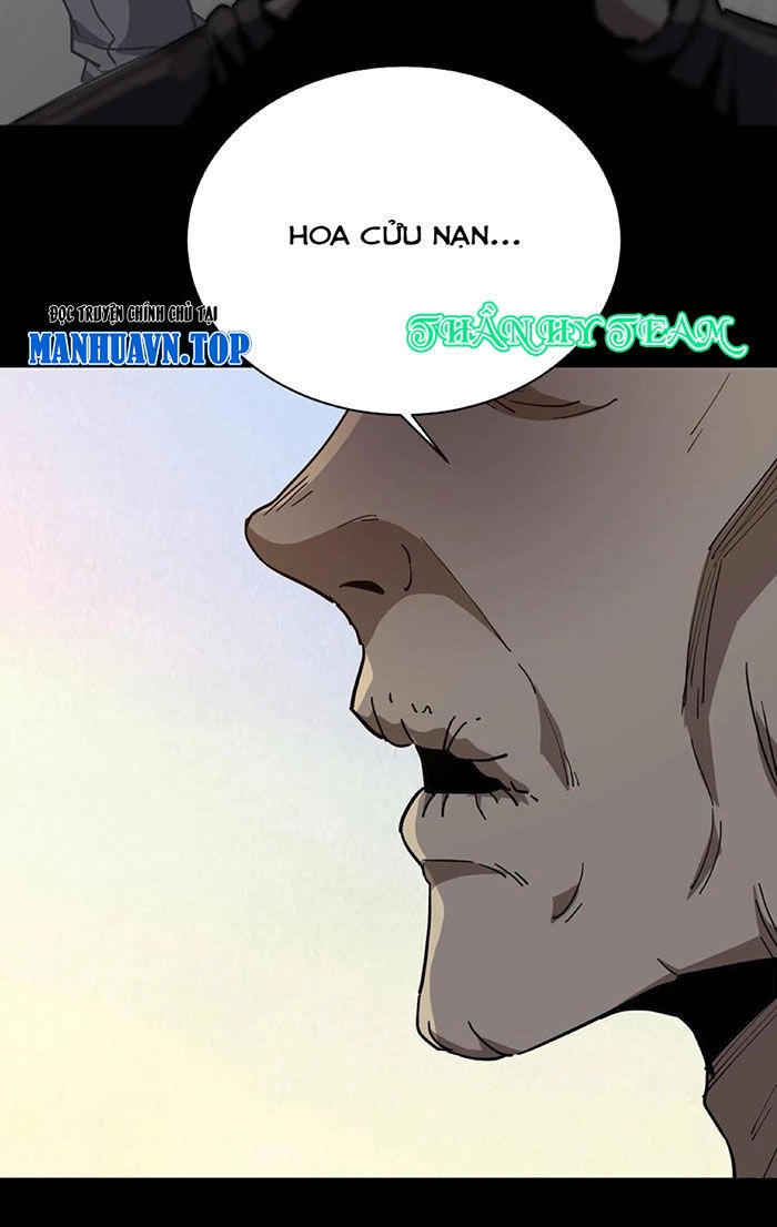 Ngày Tôi Sinh Ra, Bách Quỷ Dạ Hành, Tuyết Thi Hộ Đạo Chapter 96 - 41