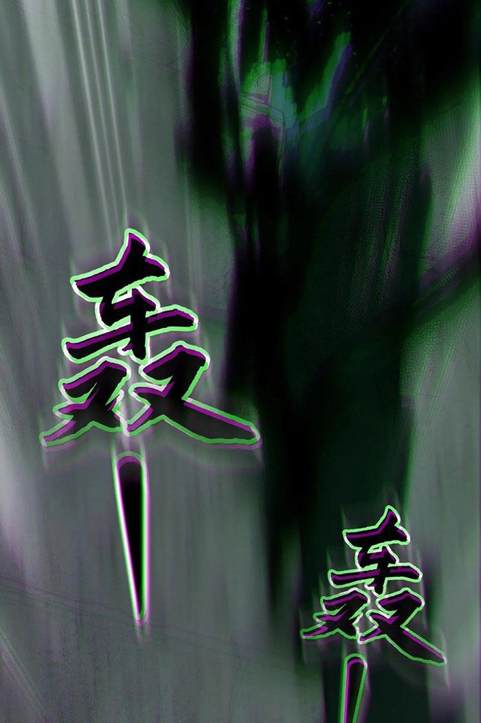 Ngày Tôi Sinh Ra, Bách Quỷ Dạ Hành, Tuyết Thi Hộ Đạo Chapter 98 - 3