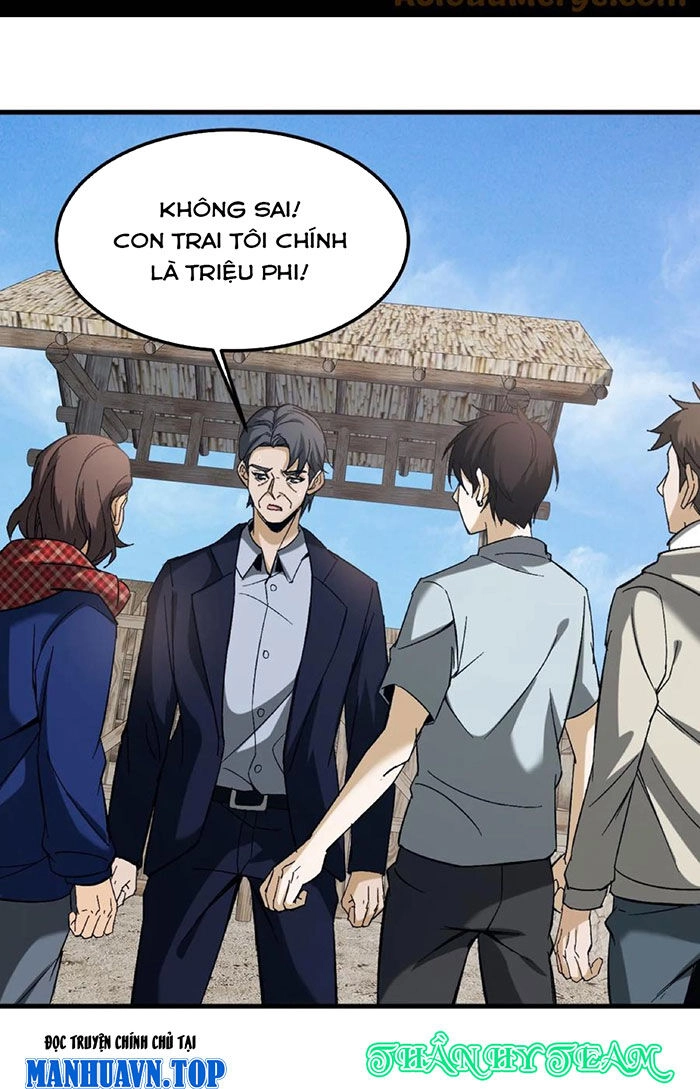 Ngày Tôi Sinh Ra, Bách Quỷ Dạ Hành, Tuyết Thi Hộ Đạo Chapter 101 - 2