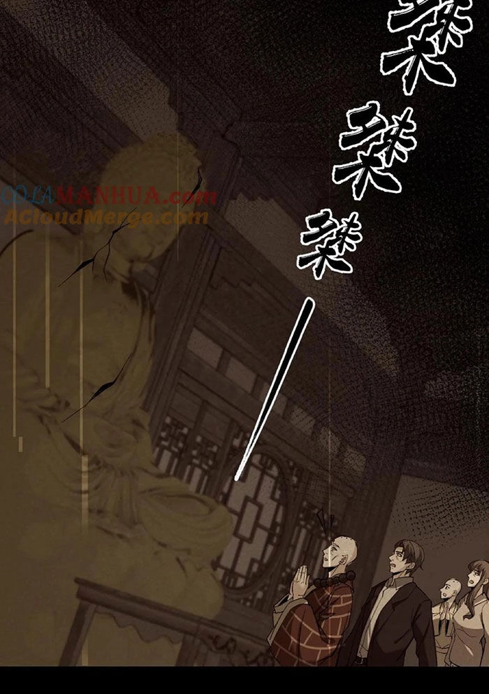 Ngày Tôi Sinh Ra, Bách Quỷ Dạ Hành, Tuyết Thi Hộ Đạo Chapter 101 - 16