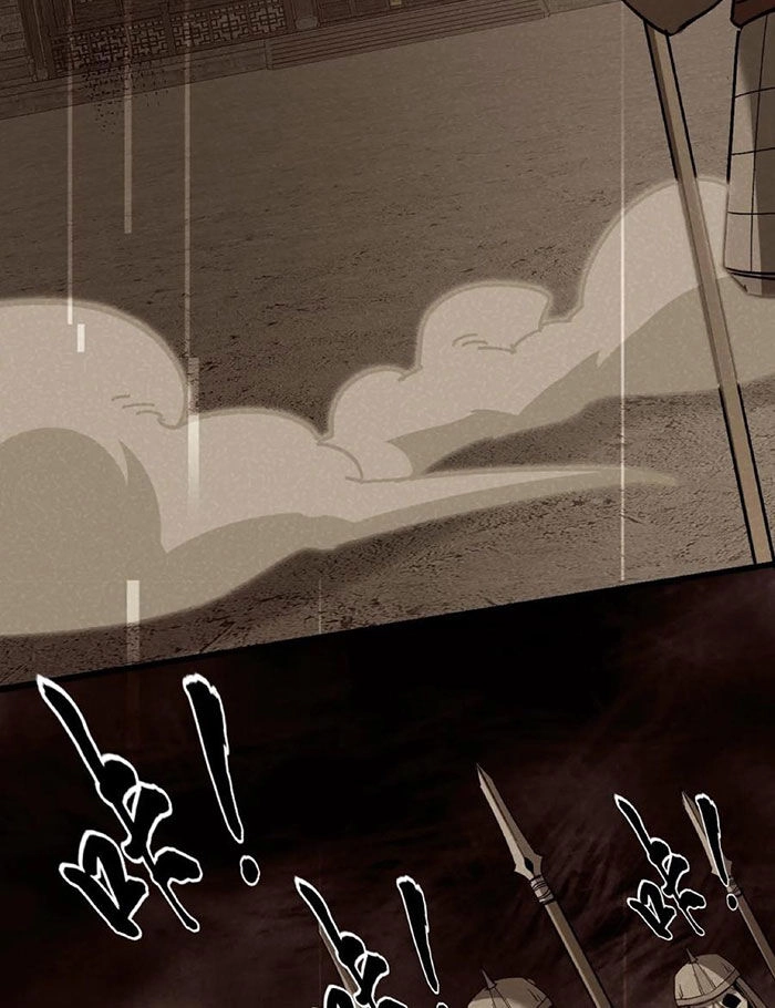 Ngày Tôi Sinh Ra, Bách Quỷ Dạ Hành, Tuyết Thi Hộ Đạo Chapter 101 - 32