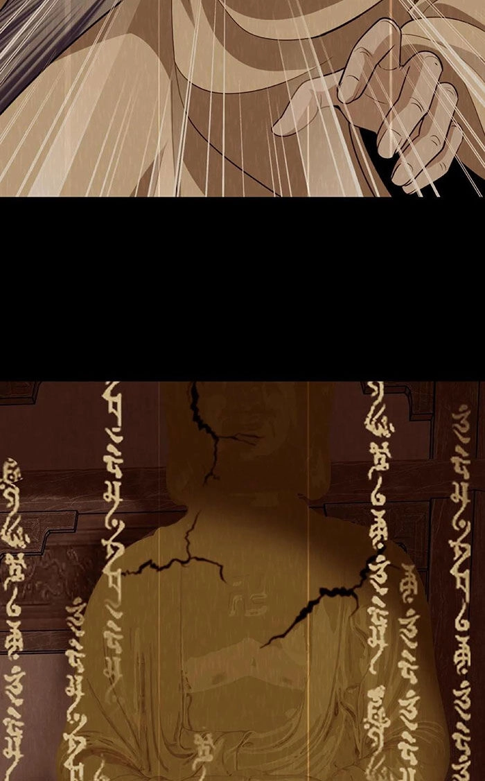 Ngày Tôi Sinh Ra, Bách Quỷ Dạ Hành, Tuyết Thi Hộ Đạo Chapter 102 - 3