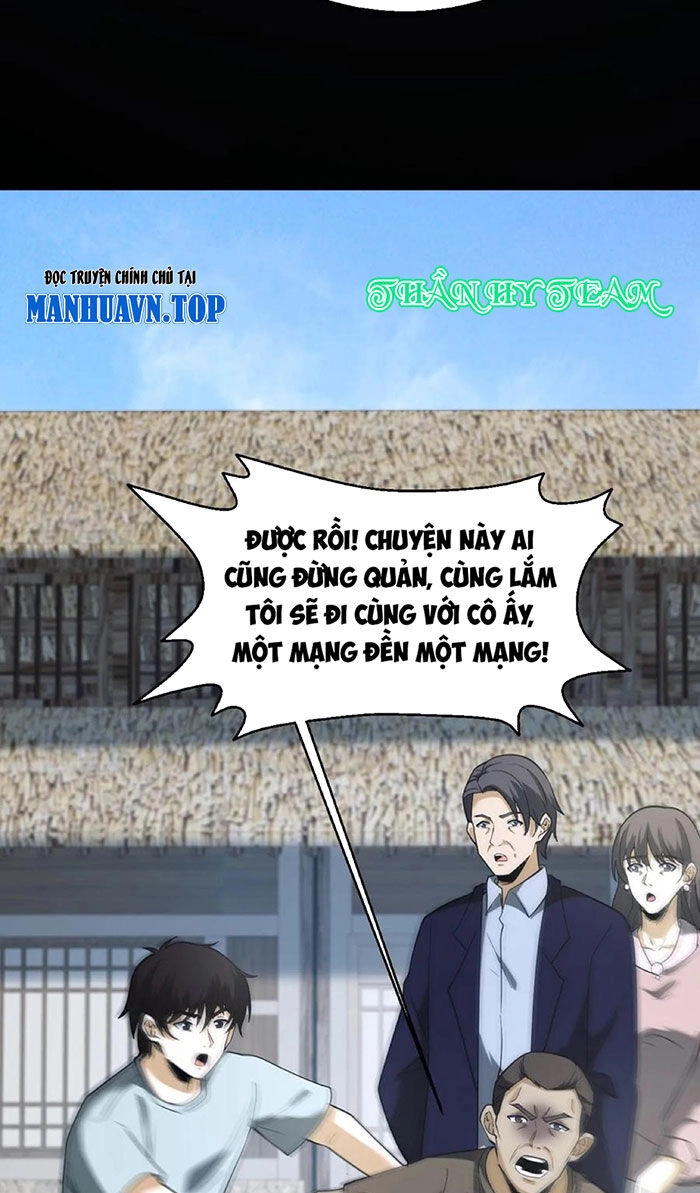 Ngày Tôi Sinh Ra, Bách Quỷ Dạ Hành, Tuyết Thi Hộ Đạo Chapter 103 - 18