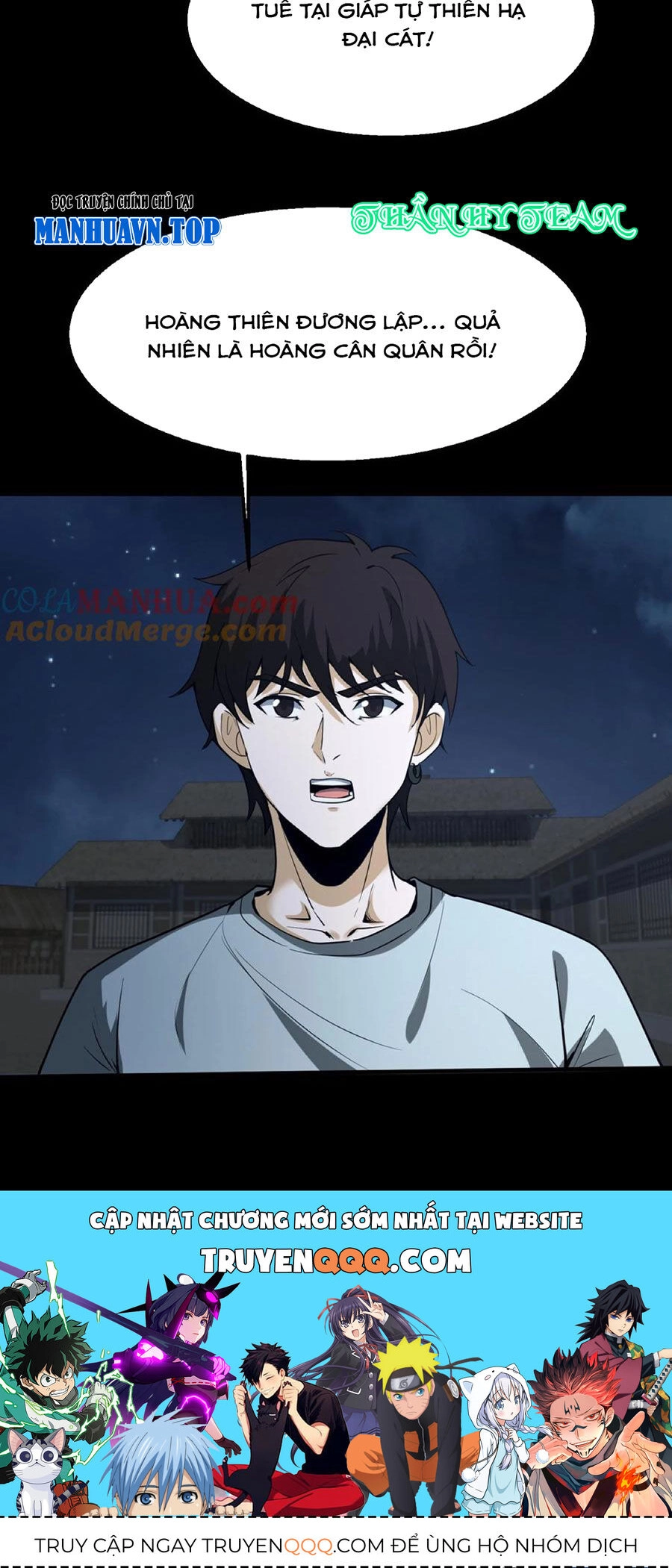 Ngày Tôi Sinh Ra, Bách Quỷ Dạ Hành, Tuyết Thi Hộ Đạo Chapter 107 - 22