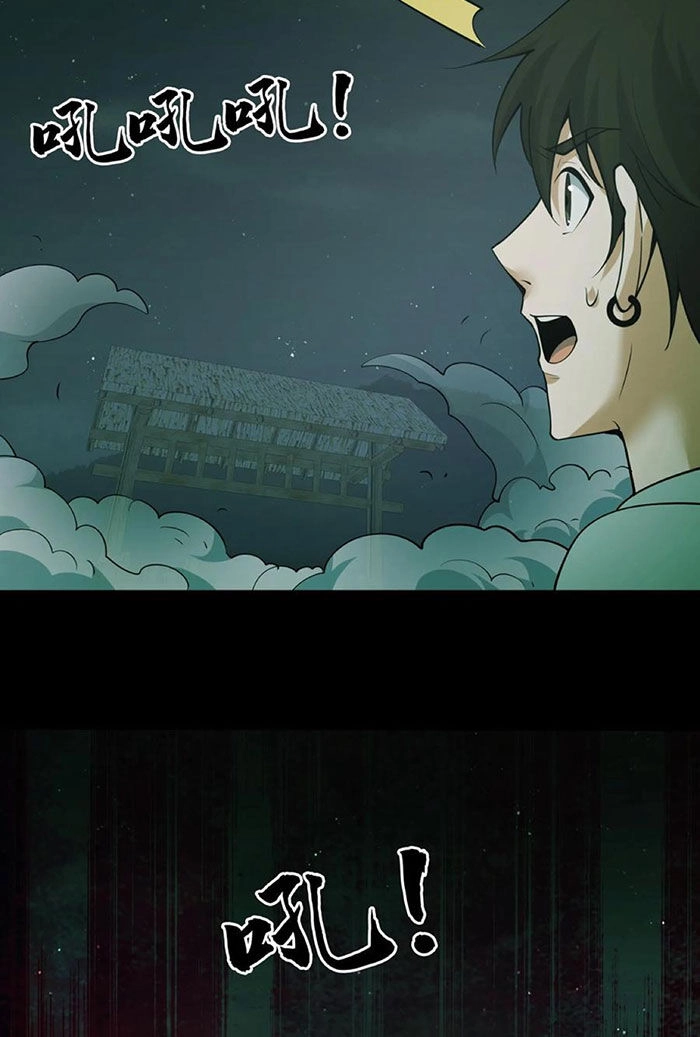 Ngày Tôi Sinh Ra, Bách Quỷ Dạ Hành, Tuyết Thi Hộ Đạo Chapter 109 - 5