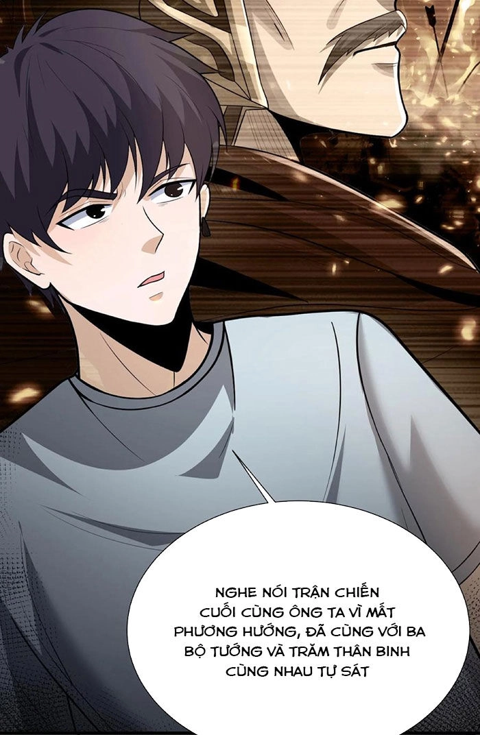 Ngày Tôi Sinh Ra, Bách Quỷ Dạ Hành, Tuyết Thi Hộ Đạo Chapter 110 - 16