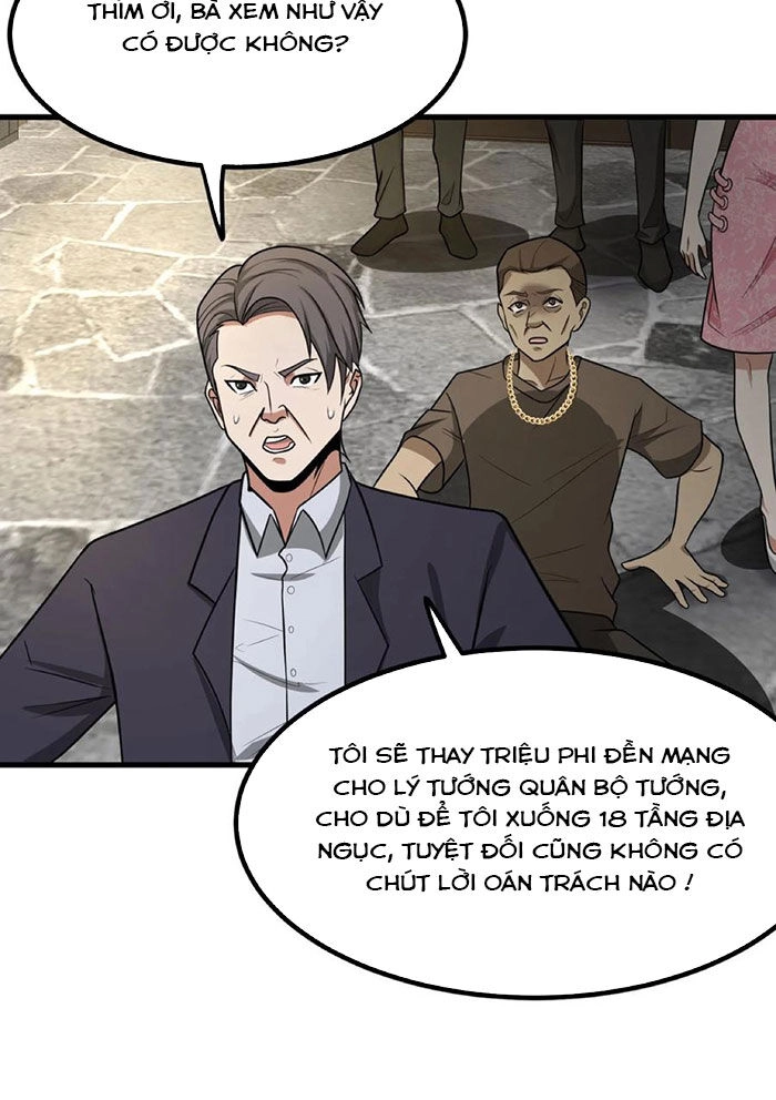 Ngày Tôi Sinh Ra, Bách Quỷ Dạ Hành, Tuyết Thi Hộ Đạo Chapter 110 - 23