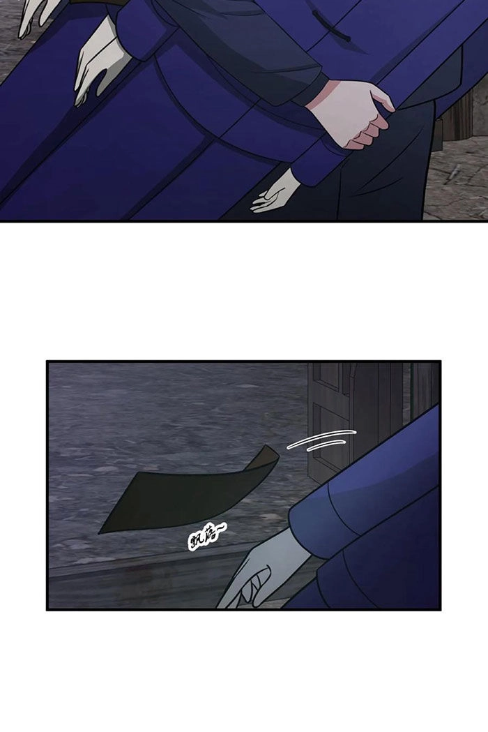 Ngày Tôi Sinh Ra, Bách Quỷ Dạ Hành, Tuyết Thi Hộ Đạo Chapter 112 - 13