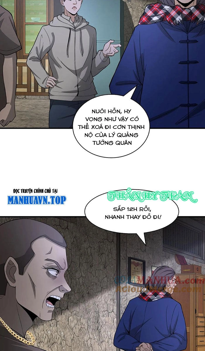 Ngày Tôi Sinh Ra, Bách Quỷ Dạ Hành, Tuyết Thi Hộ Đạo Chapter 112 - 23