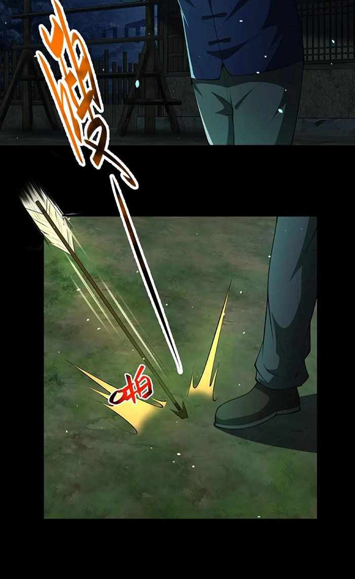 Ngày Tôi Sinh Ra, Bách Quỷ Dạ Hành, Tuyết Thi Hộ Đạo Chapter 113 - 17