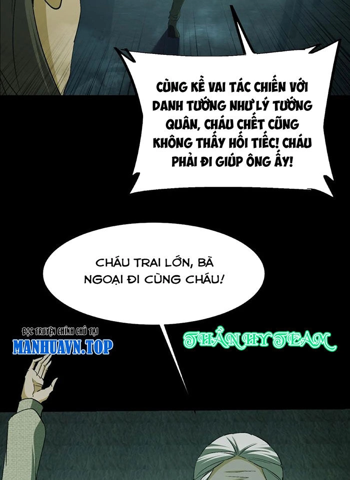 Ngày Tôi Sinh Ra, Bách Quỷ Dạ Hành, Tuyết Thi Hộ Đạo Chapter 116 - 3