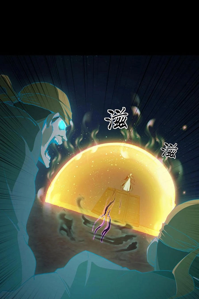 Ngày Tôi Sinh Ra, Bách Quỷ Dạ Hành, Tuyết Thi Hộ Đạo Chapter 116 - 12