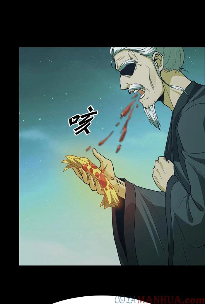 Ngày Tôi Sinh Ra, Bách Quỷ Dạ Hành, Tuyết Thi Hộ Đạo Chapter 117 - 6