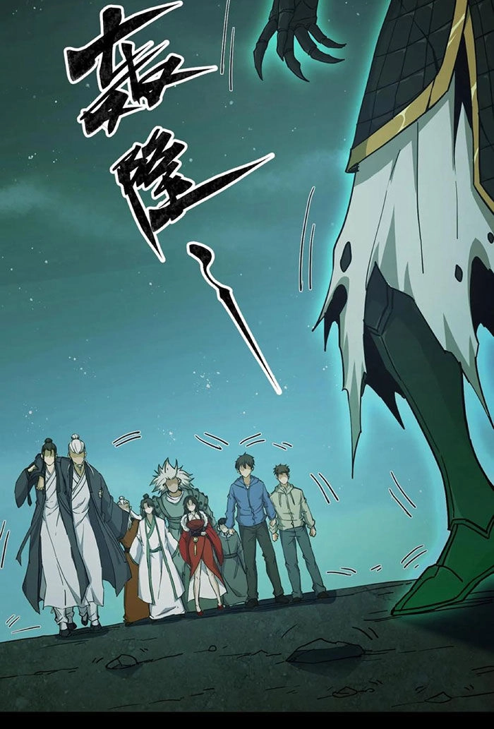 Ngày Tôi Sinh Ra, Bách Quỷ Dạ Hành, Tuyết Thi Hộ Đạo Chapter 117 - 30