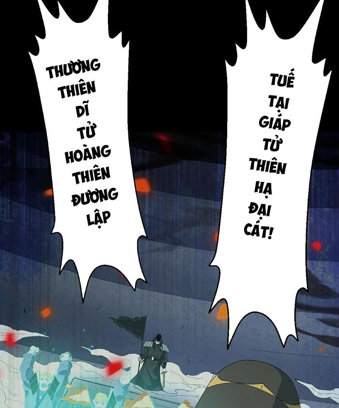 Ngày Tôi Sinh Ra, Bách Quỷ Dạ Hành, Tuyết Thi Hộ Đạo Chapter 118 - 4