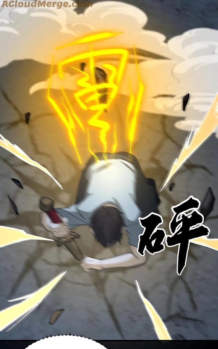 Ngày Tôi Sinh Ra, Bách Quỷ Dạ Hành, Tuyết Thi Hộ Đạo Chapter 119 - 15