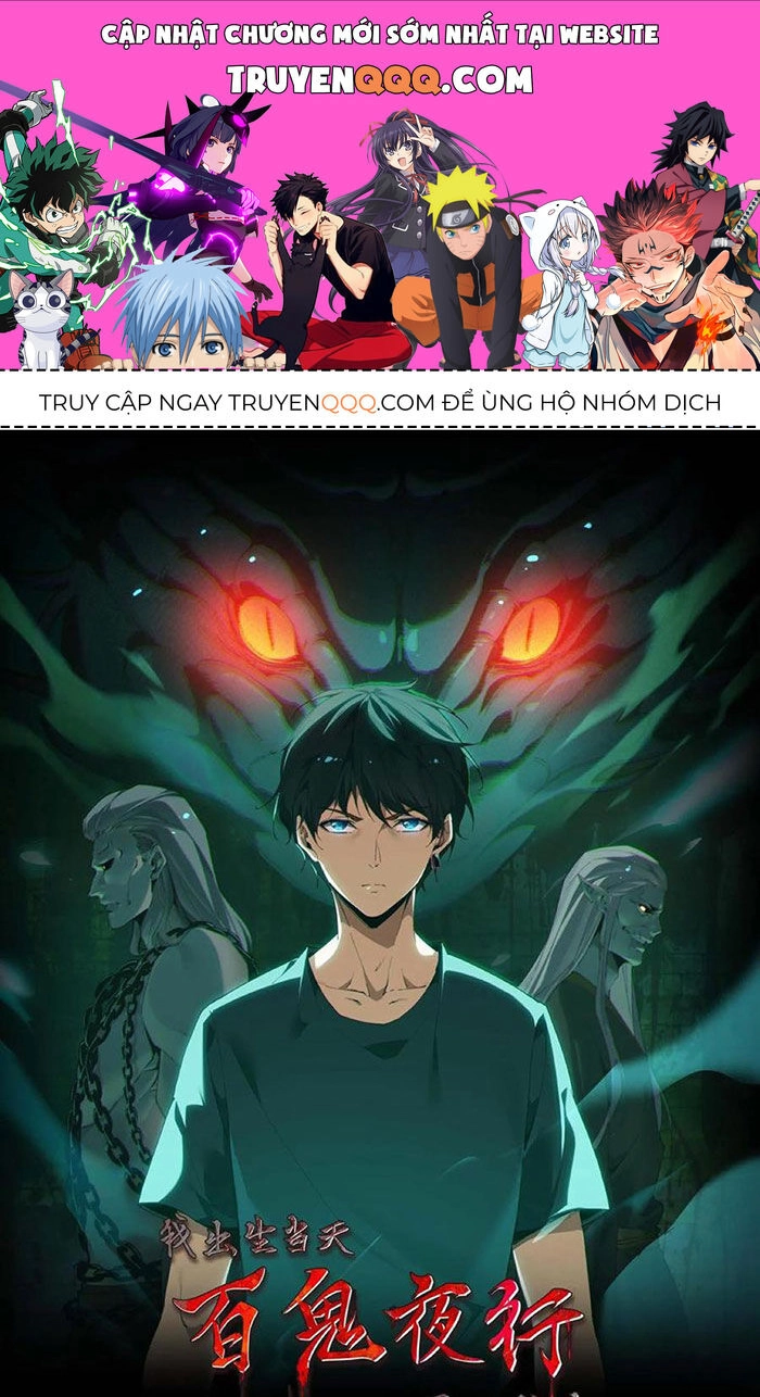 Ngày Tôi Sinh Ra, Bách Quỷ Dạ Hành, Tuyết Thi Hộ Đạo Chapter 120 - 1