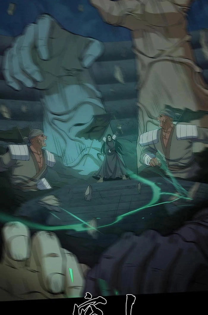 Ngày Tôi Sinh Ra, Bách Quỷ Dạ Hành, Tuyết Thi Hộ Đạo Chapter 120 - 14