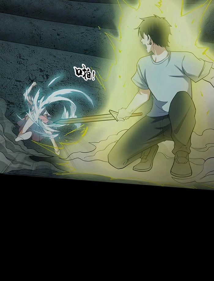 Ngày Tôi Sinh Ra, Bách Quỷ Dạ Hành, Tuyết Thi Hộ Đạo Chapter 120 - 30