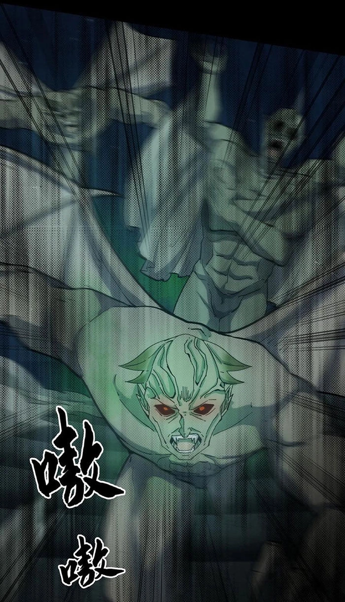 Ngày Tôi Sinh Ra, Bách Quỷ Dạ Hành, Tuyết Thi Hộ Đạo Chapter 120 - 32