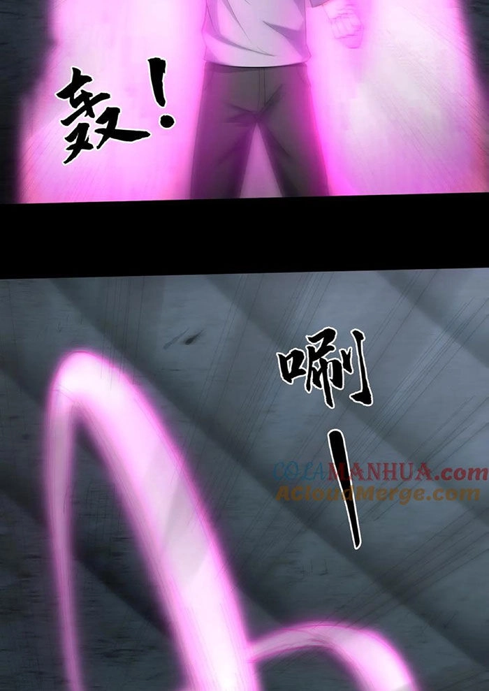 Ngày Tôi Sinh Ra, Bách Quỷ Dạ Hành, Tuyết Thi Hộ Đạo Chapter 122 - 4