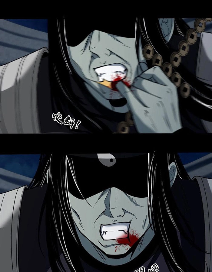 Ngày Tôi Sinh Ra, Bách Quỷ Dạ Hành, Tuyết Thi Hộ Đạo Chapter 123 - 22