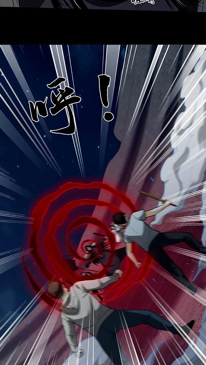 Ngày Tôi Sinh Ra, Bách Quỷ Dạ Hành, Tuyết Thi Hộ Đạo Chapter 123 - 23