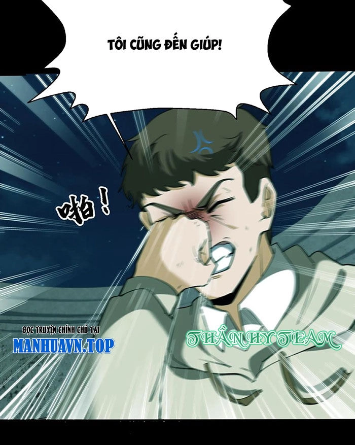 Ngày Tôi Sinh Ra, Bách Quỷ Dạ Hành, Tuyết Thi Hộ Đạo Chapter 124 - 8